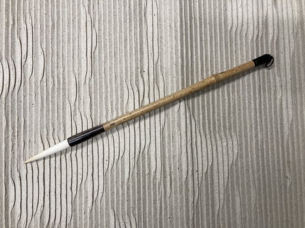 古筆　高級羊毛　細光鋒　和筆　10本　_画像2