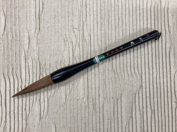 古筆　馬毛　和筆　和風　43本　_画像2