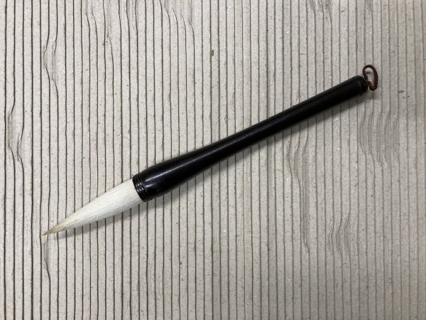 古筆　兼毛筆　和筆　　30本_画像2
