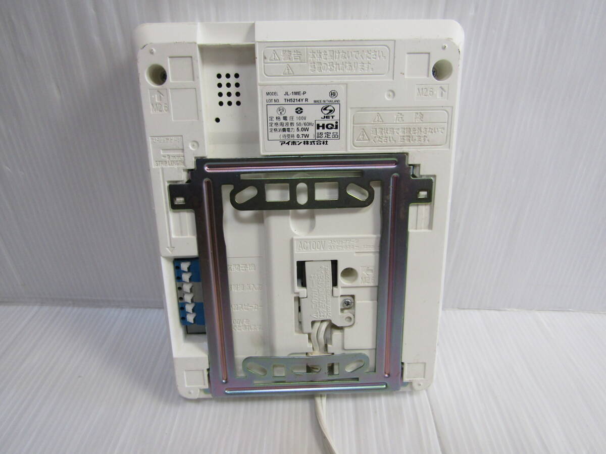 A3385 I ho n телевизор домофон JL-1ME-P