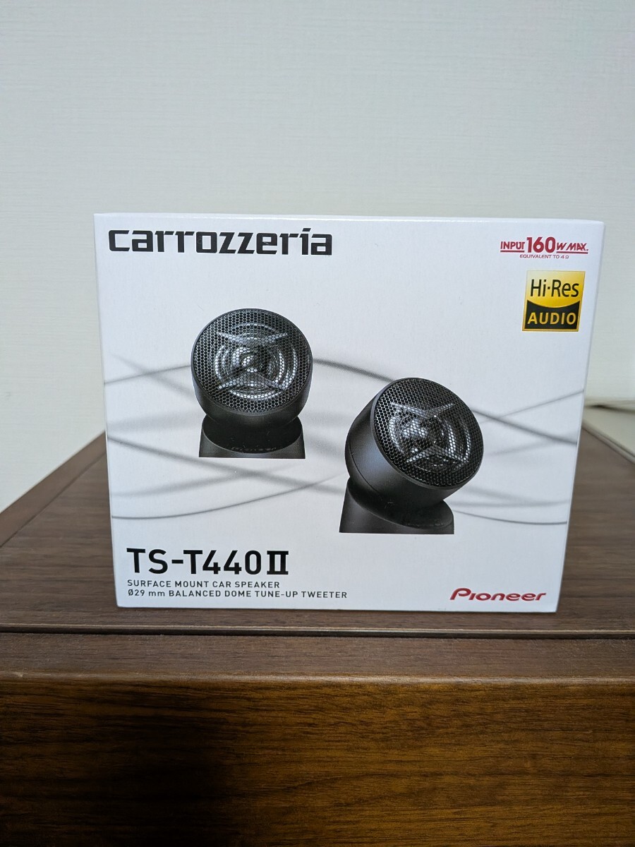 carrozzeriaカロッツェリアTS-T440II(TS-T440-2)チューンアップトゥイーター_画像1