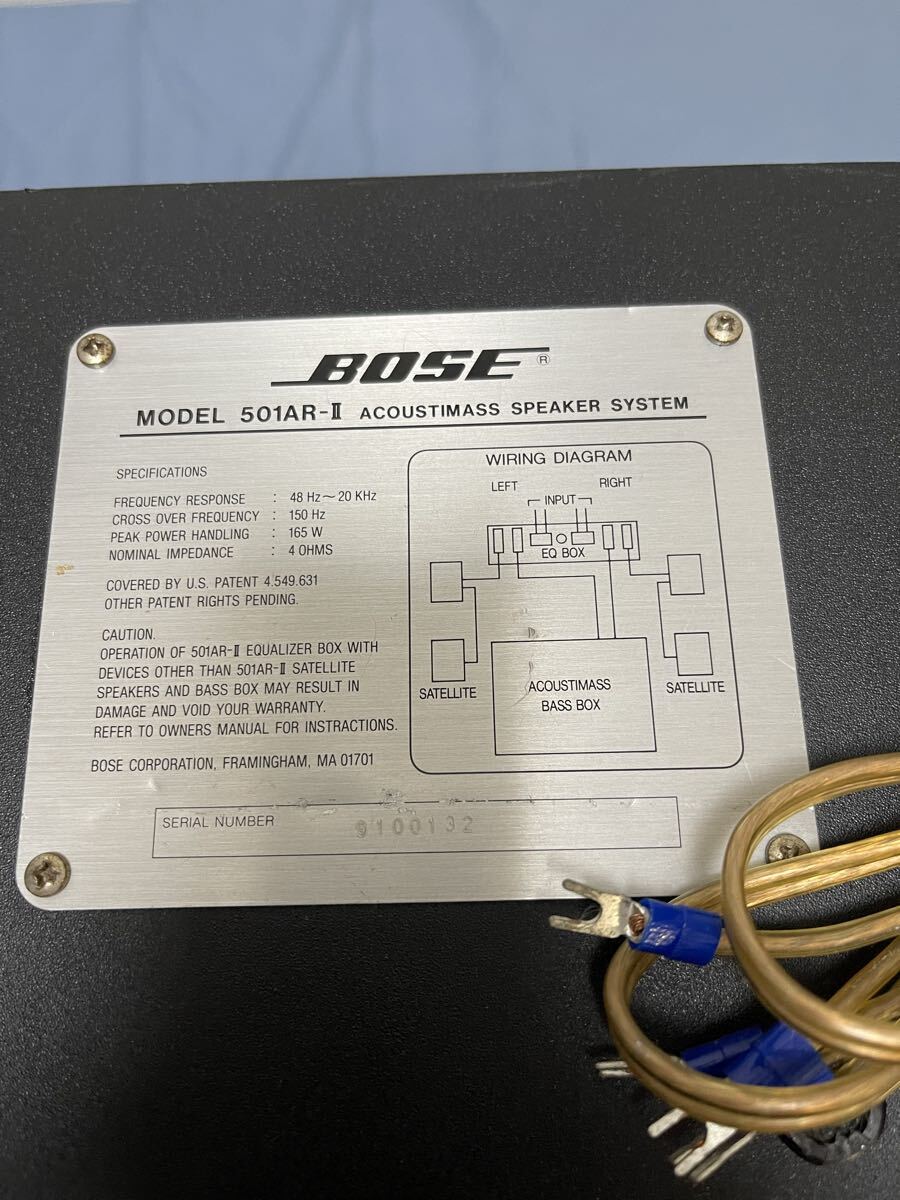 BOSE MODEL 501AR-Ⅱ acoustimass speaker system_画像2