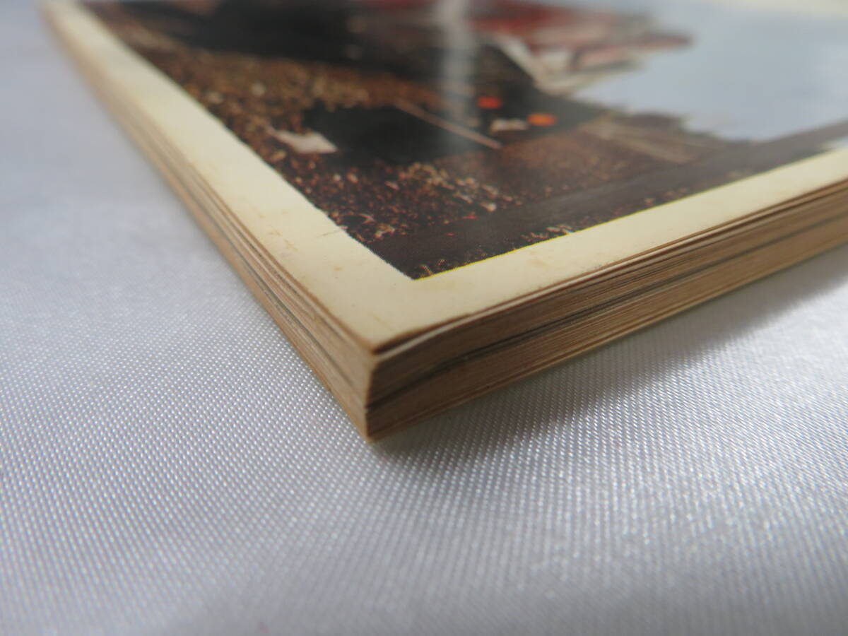  2.【鉄道】鉄道ジャーナル　1967年　No.2　7　特集 ’現代の動力車/列車運転のすべて　_画像5