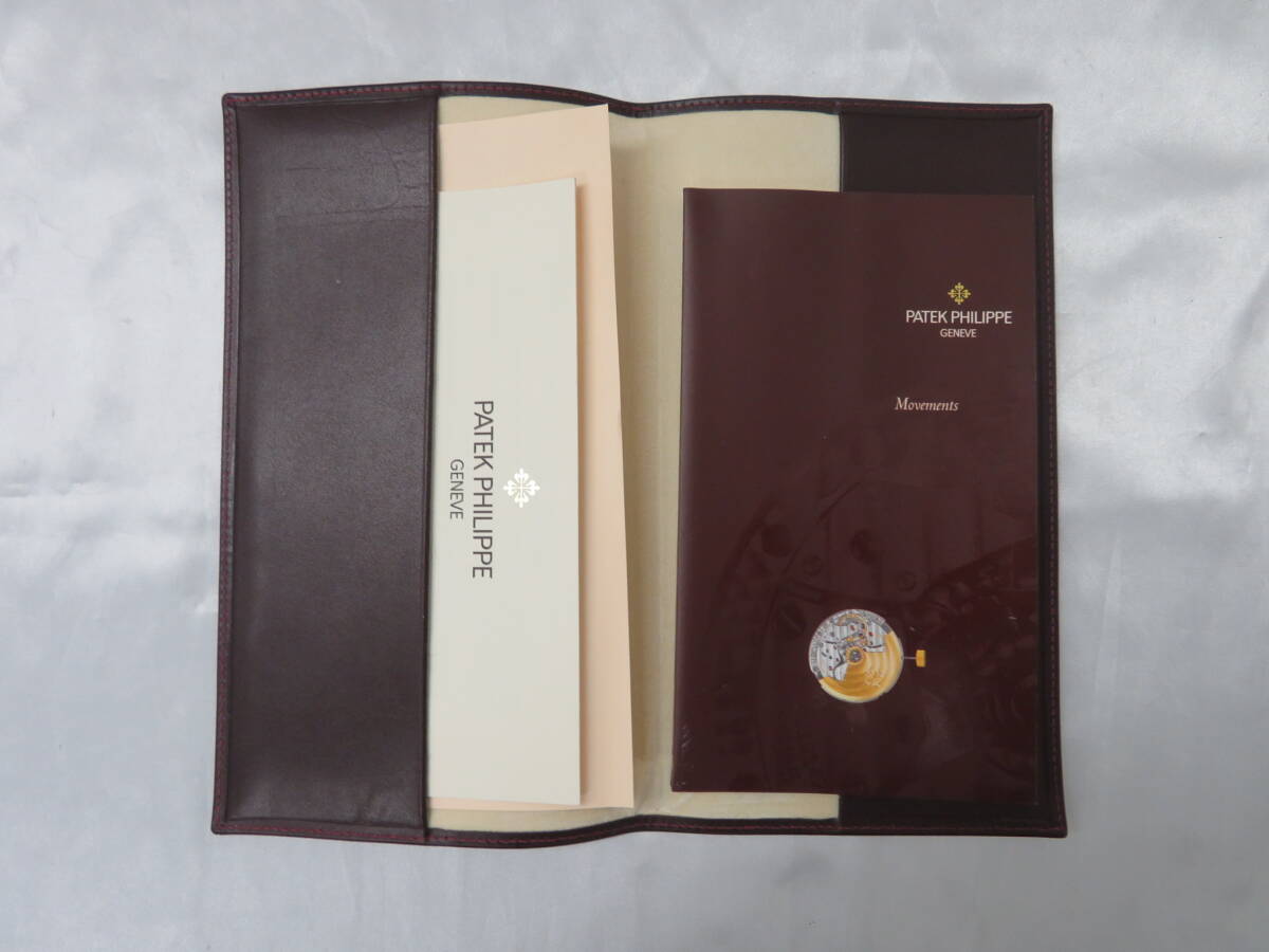 【PATEK PHILIPPE】 パテック フィリップ 時計 純正 説明書/ギャランティー/冊子 手帳 ケース カバー ボルトー 保管品_画像4