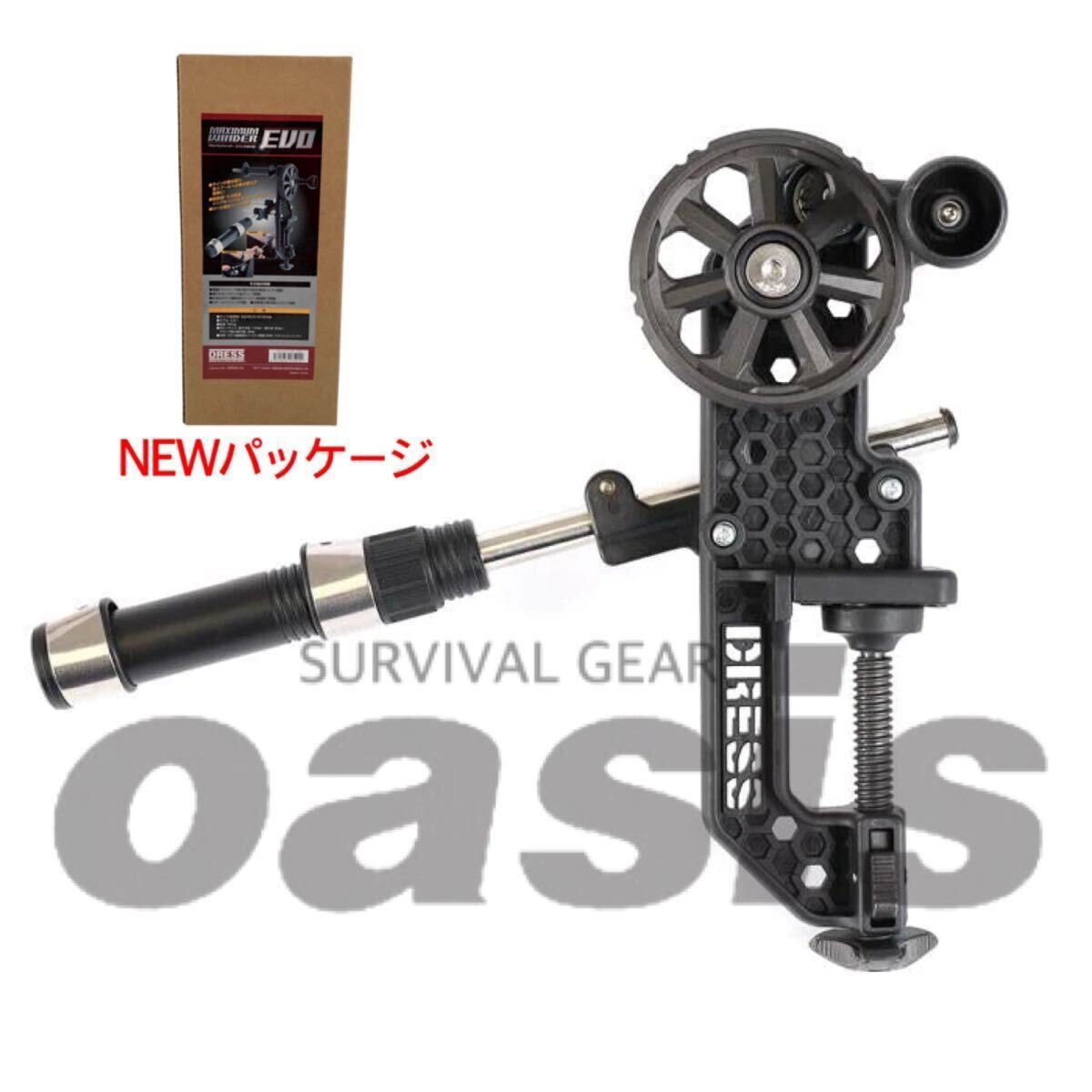 ② DRESS Maximum Winder EVO нить наматывать машина высокая скорость утилизация la-2.0 первый .. рыбалка механизм spool линия наматывать платье 