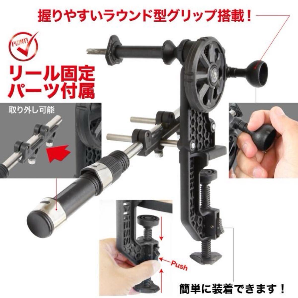 ② DRESS Maximum Winder EVO нить наматывать машина высокая скорость утилизация la-2.0 первый .. рыбалка механизм spool линия наматывать платье 