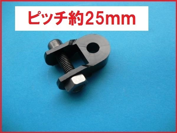 ケツアゲ黒1個 ヒップアップアダプター金具 約25mm 送料安い新品 車高調整 リアショック リアサス 延長 付属_画像1