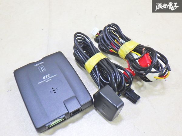 【保証付!!】DENSO デンソー 汎用品 ETC アンテナ 分離型 車載器 08686-00121 即納 棚4-4-A_画像9