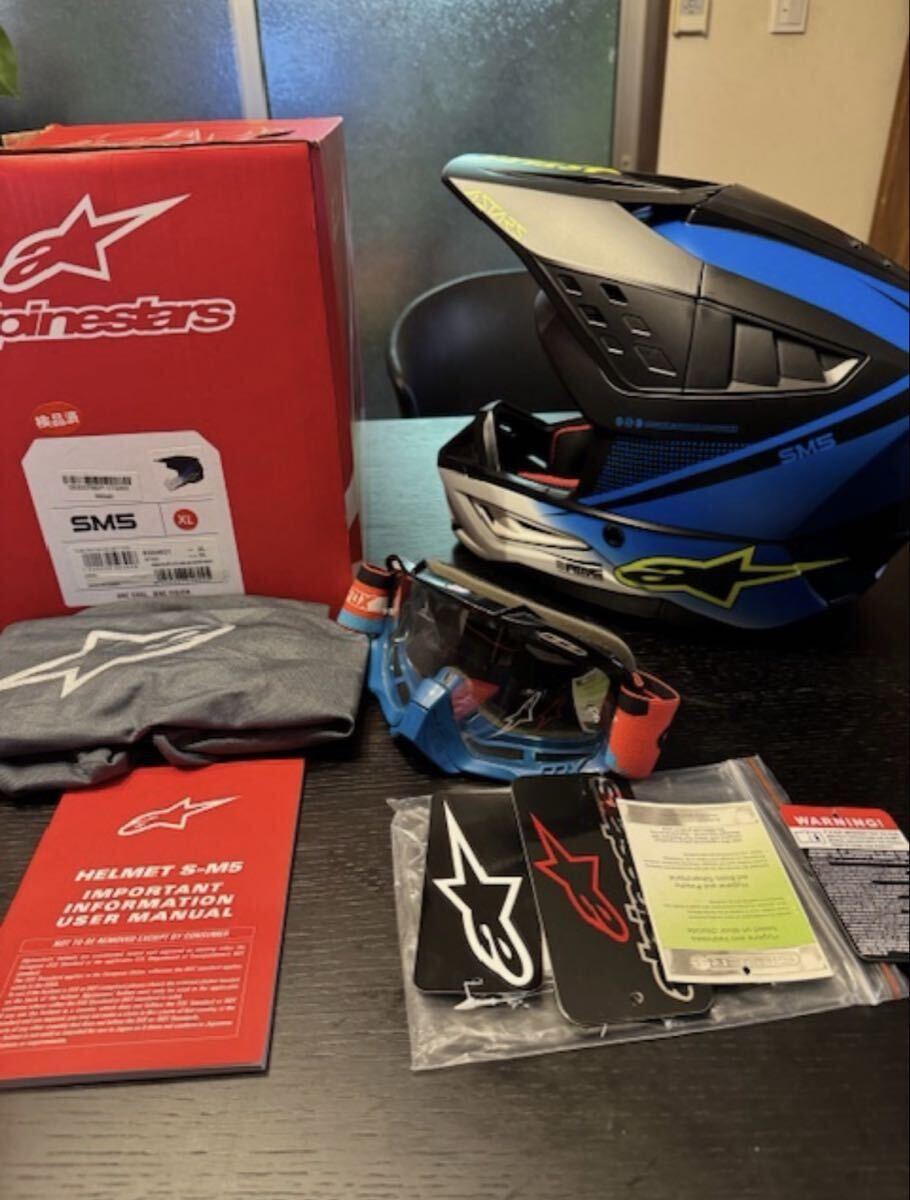  померить только! Alpinestars SM5 RAYON HELMET ECE L размер соответствует XL off-road шлем 