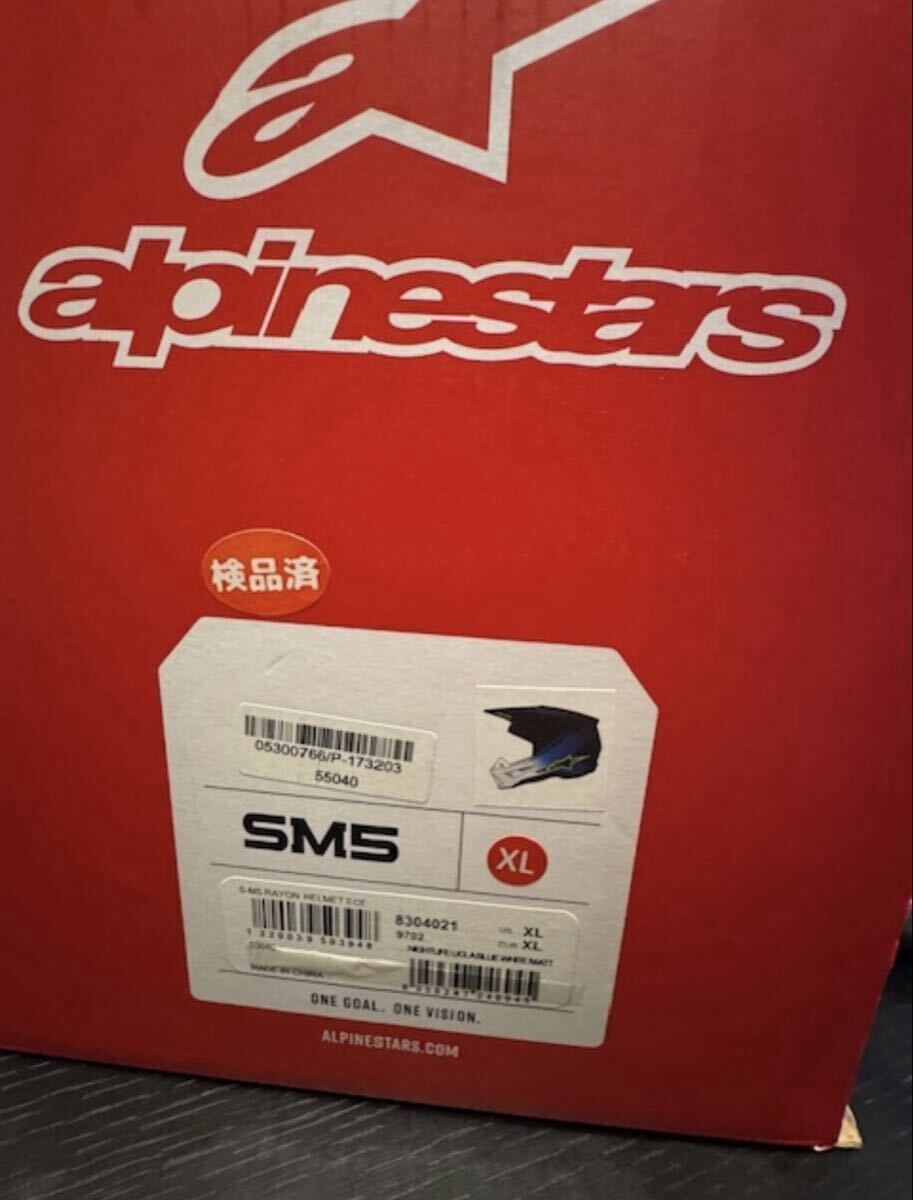  померить только! Alpinestars SM5 RAYON HELMET ECE L размер соответствует XL off-road шлем 