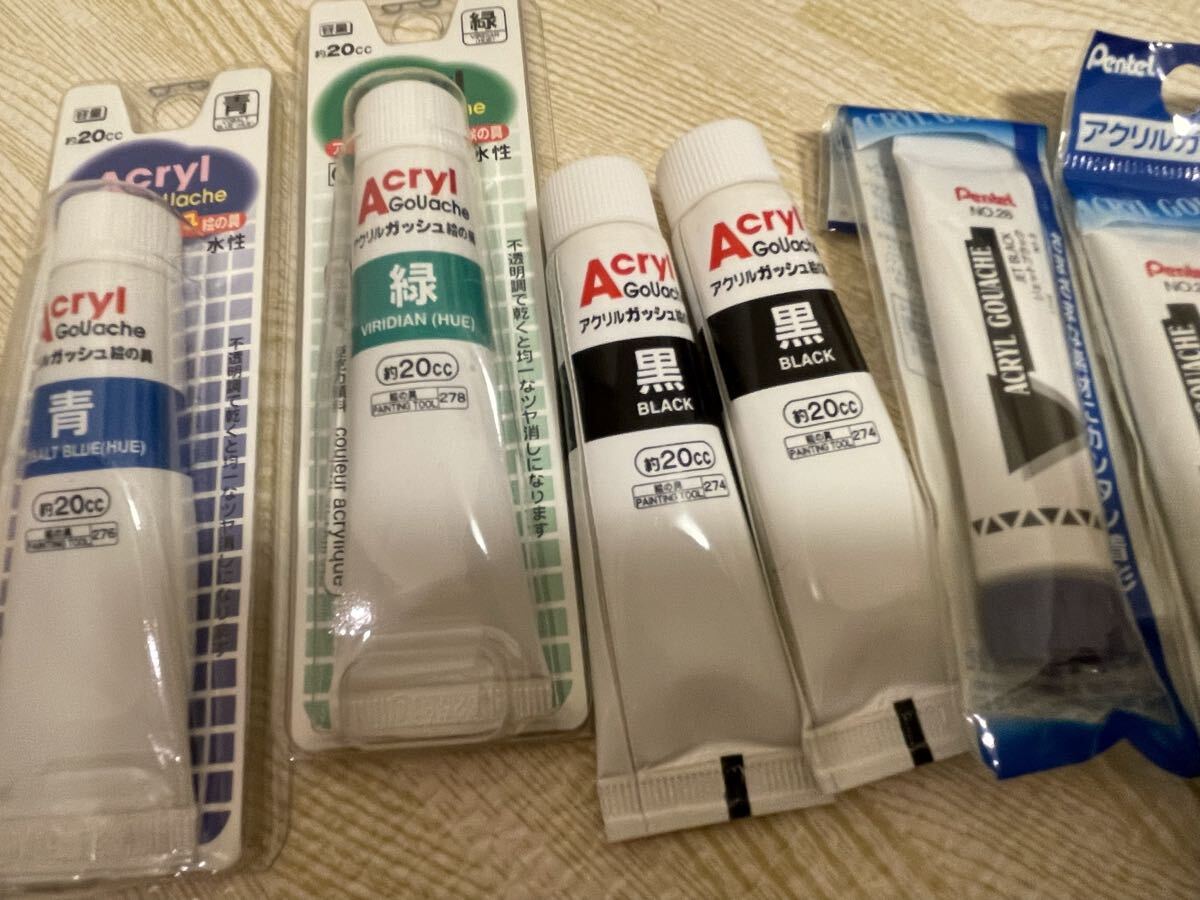 未使用アクリル絵の具12本セット_画像2