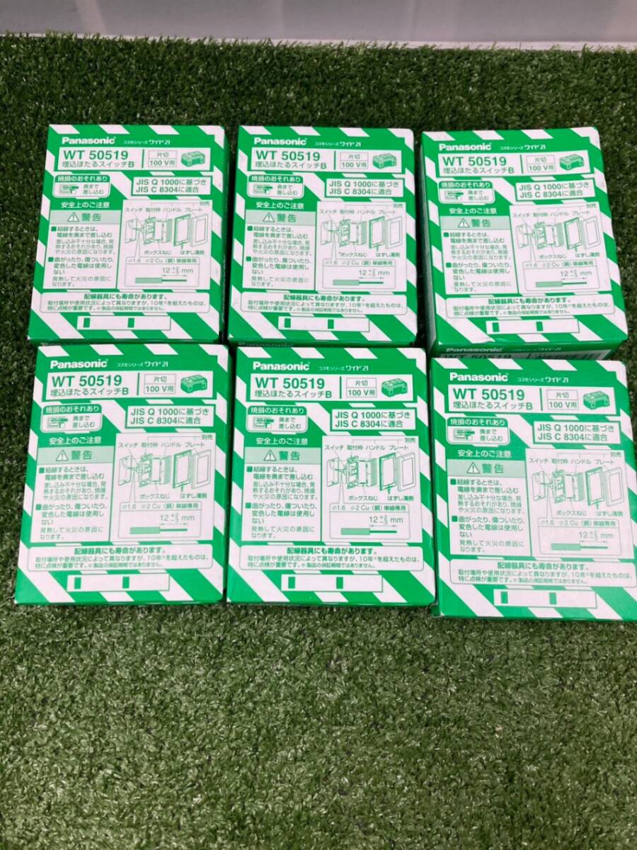 [ не использовался товар ][0924] Panasonic (Panasonic) Cosmo серии широкий 21. включено ...WT50519 ITPU2AL4NM3C