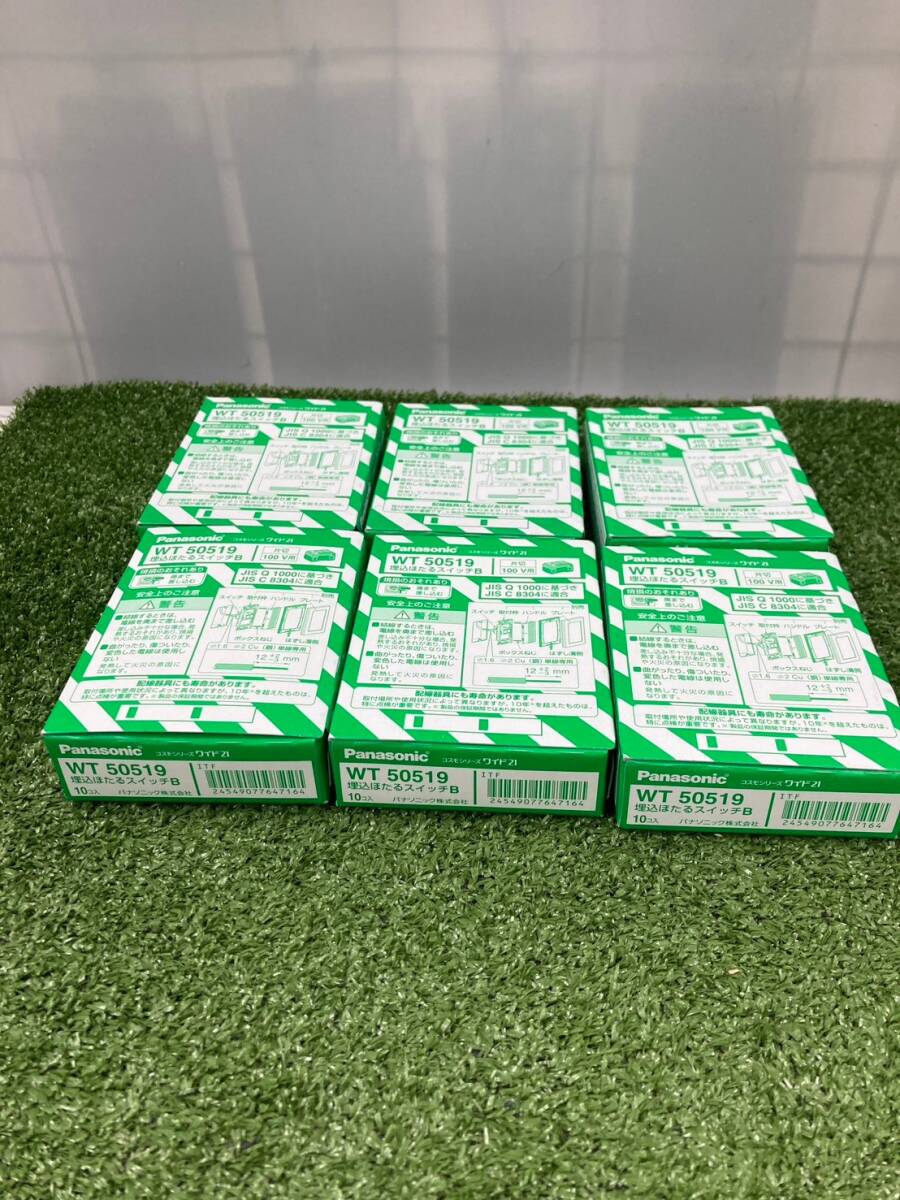 [ не использовался товар ][0924] Panasonic (Panasonic) Cosmo серии широкий 21. включено ...WT50519 ITPU2AL4NM3C