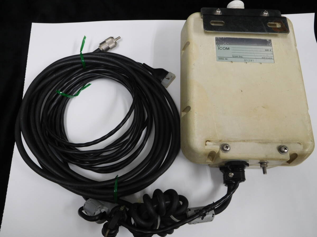 ICOM AH-4_画像2