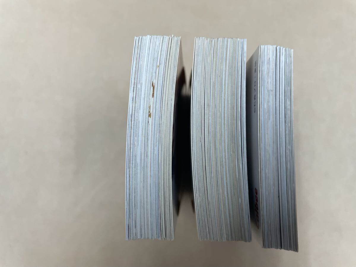 1999・2003 カルビー 仮面ライダー チップス カード 101枚_画像9