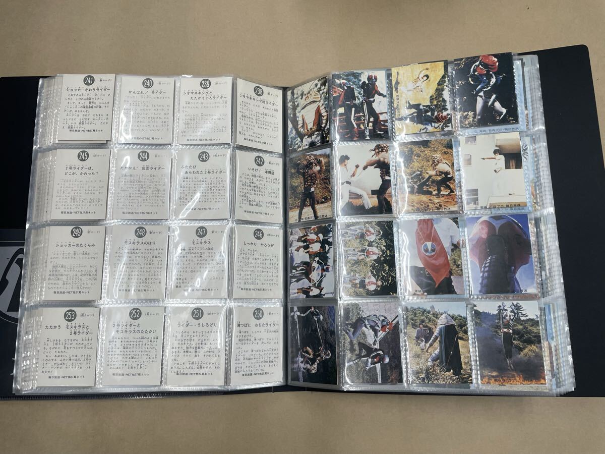 仮面ライダー カード 549枚 専用バインダー セット_画像6