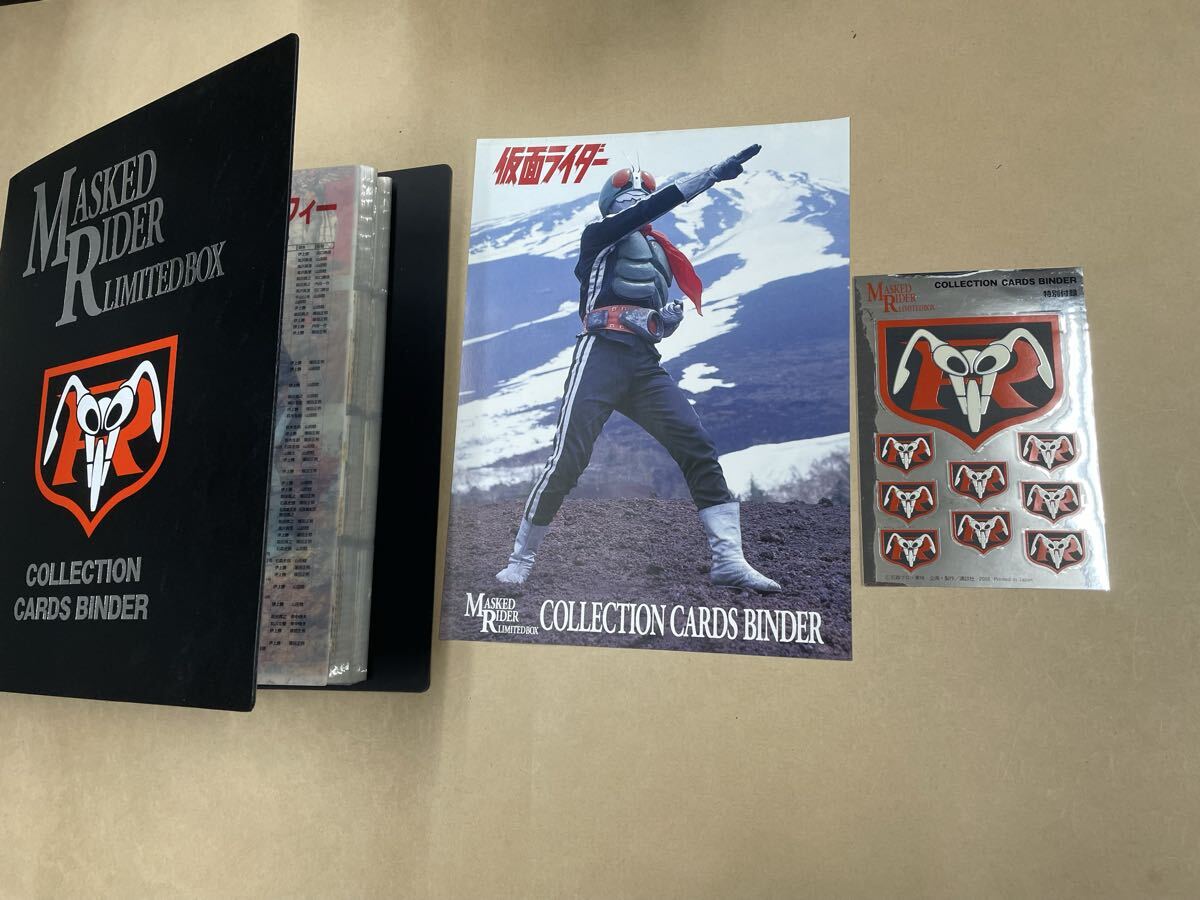 仮面ライダー カード 549枚 専用バインダー セット_画像7