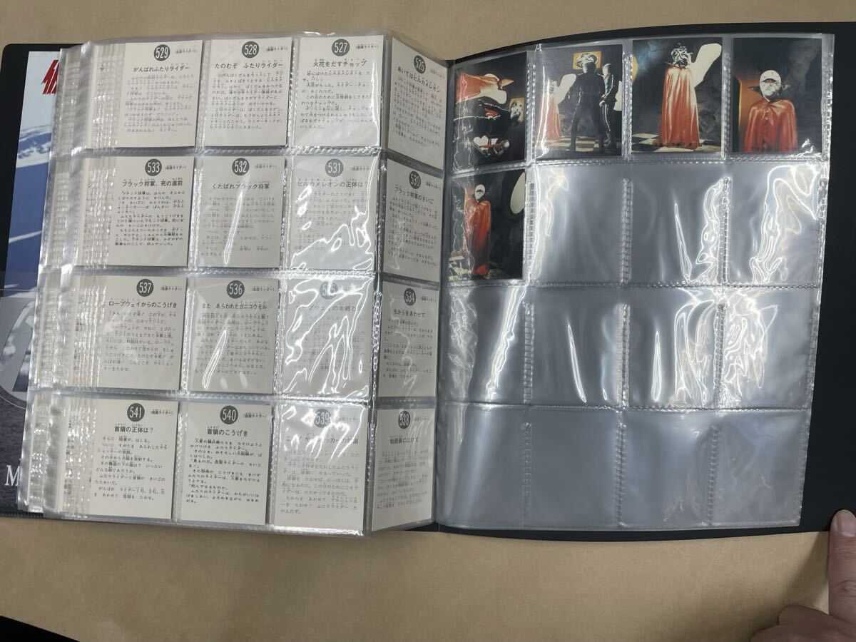 仮面ライダー カード 549枚 専用バインダー セット_画像9