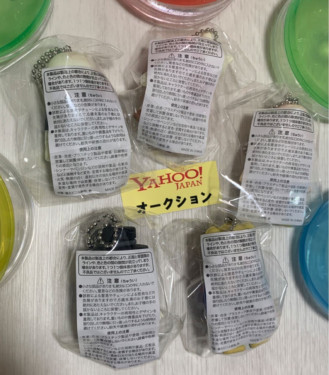 米津玄師 38-4★'17 Fogbound★リイシューオールスターズ ガチャガチャ★グッズ 未開封 キーホルダー ガチャ★5種まとめて_画像3