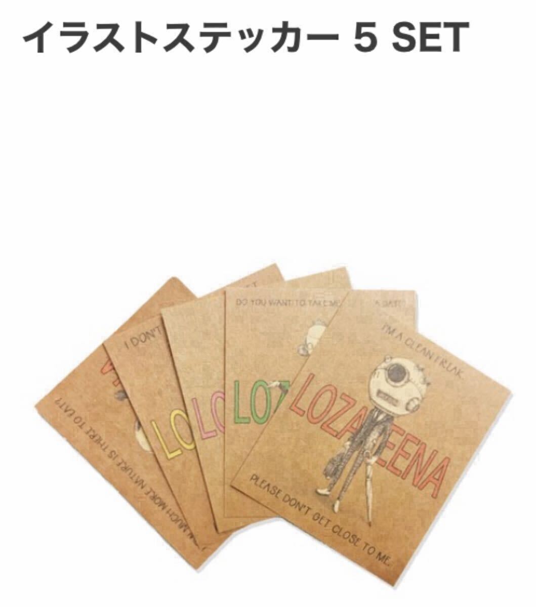 未開封 (12)★レア★初期 グッズ★ロザリーナ★シール 5枚セット _画像3
