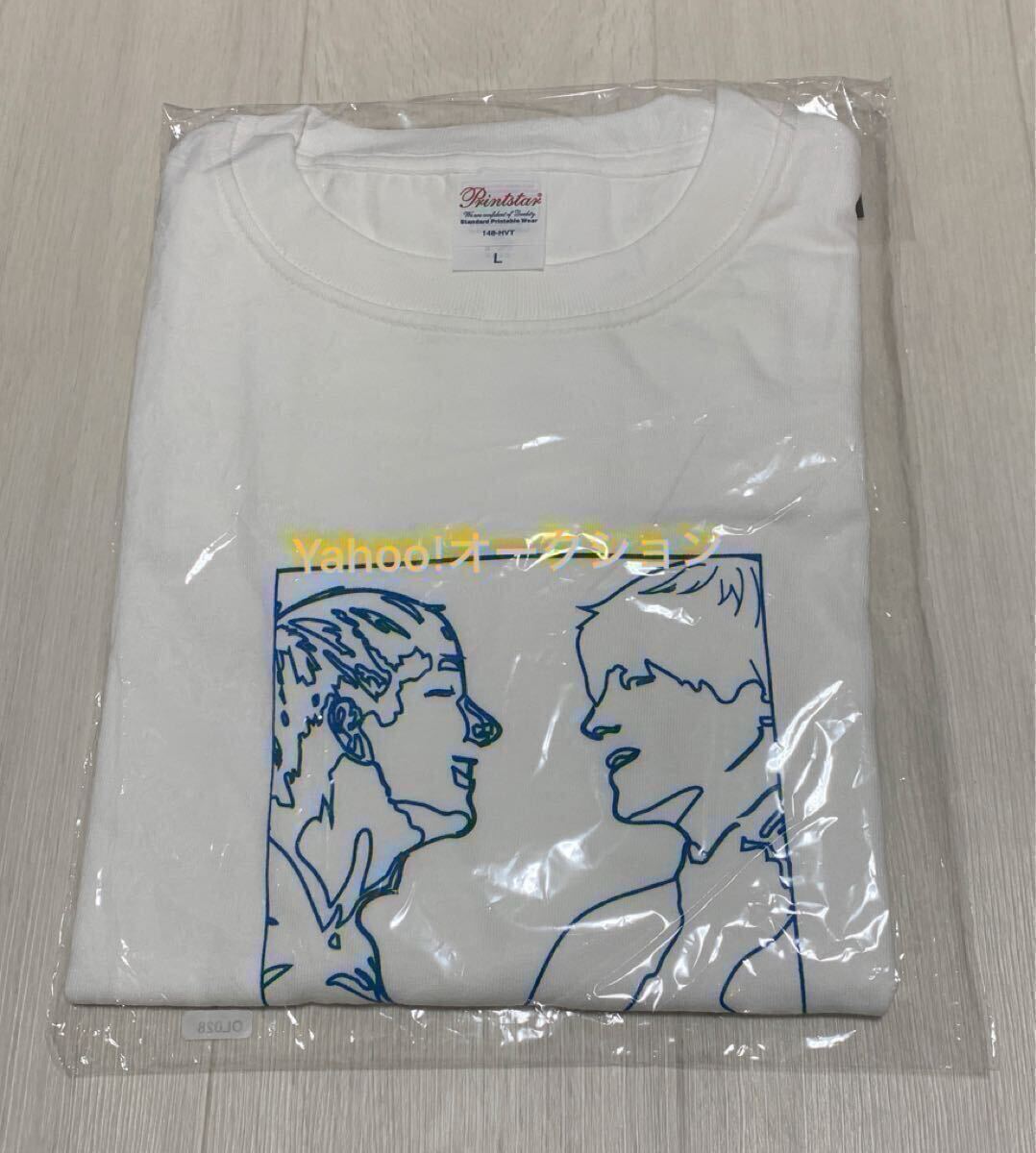 未開封★4290円★Lサイズ★Tシャツ★おにいさんずラブ★ホワイト 白★半袖_画像1