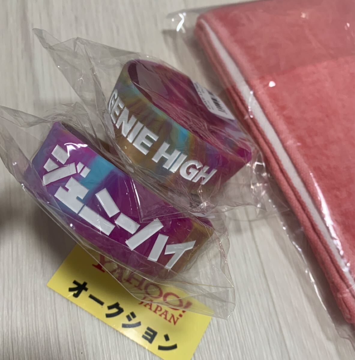 未開封★完売★フェイスタオル★ラバーバンド★ジェニーハイ★ライブ バンド グッズ タオル ラババン 川谷絵音 中嶋イッキュウ tricot 小籔_画像4