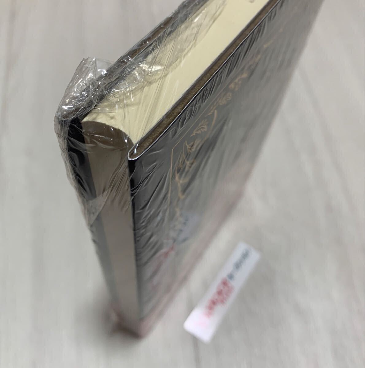 特典付き★未開封★③★限定 1万部★10周年記念限定カバー★古内一絵★マカン・マラン★二十三時の夜食カフェ★中央公論新社★ポストカード_画像4