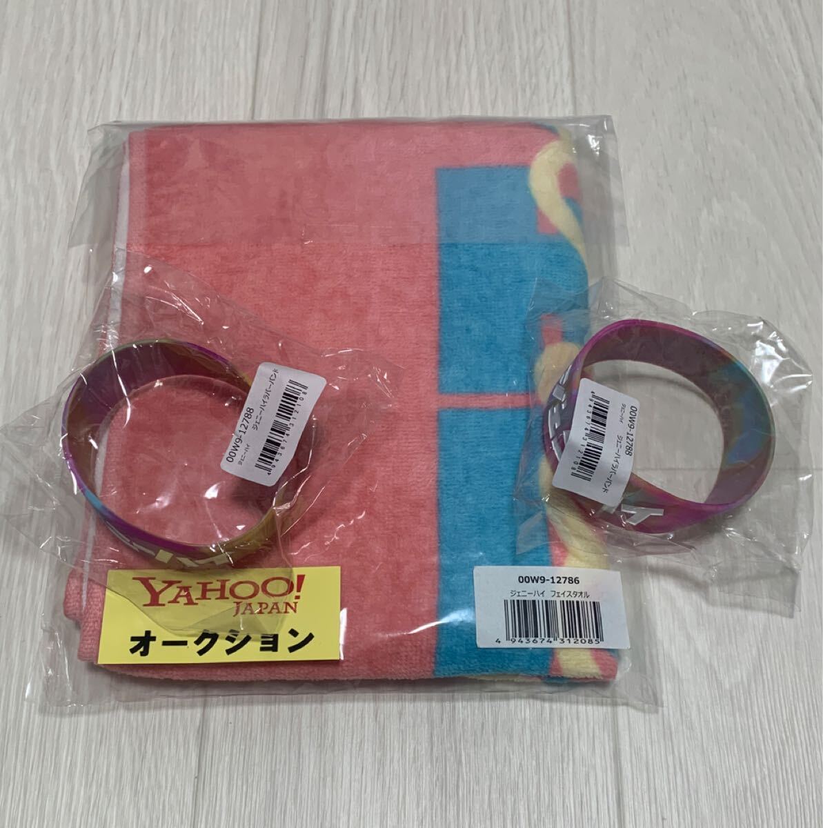 未開封★完売★フェイスタオル★ラバーバンド★ジェニーハイ★ライブ バンド グッズ タオル ラババン 川谷絵音 中嶋イッキュウ tricot 小籔_画像2