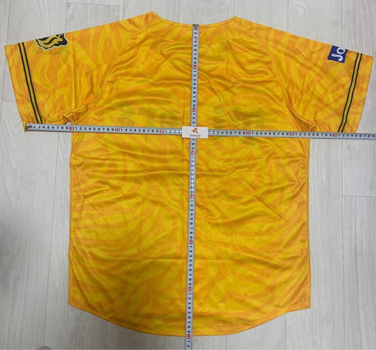 非売品★限定★未使用★ジャージ★ウル虎の夏★ミズノ Mizuno★阪神タイガース★甲子園★阪神 Tigers グッズ★Joshin ロゴ 虎 ユニフォーム_画像3