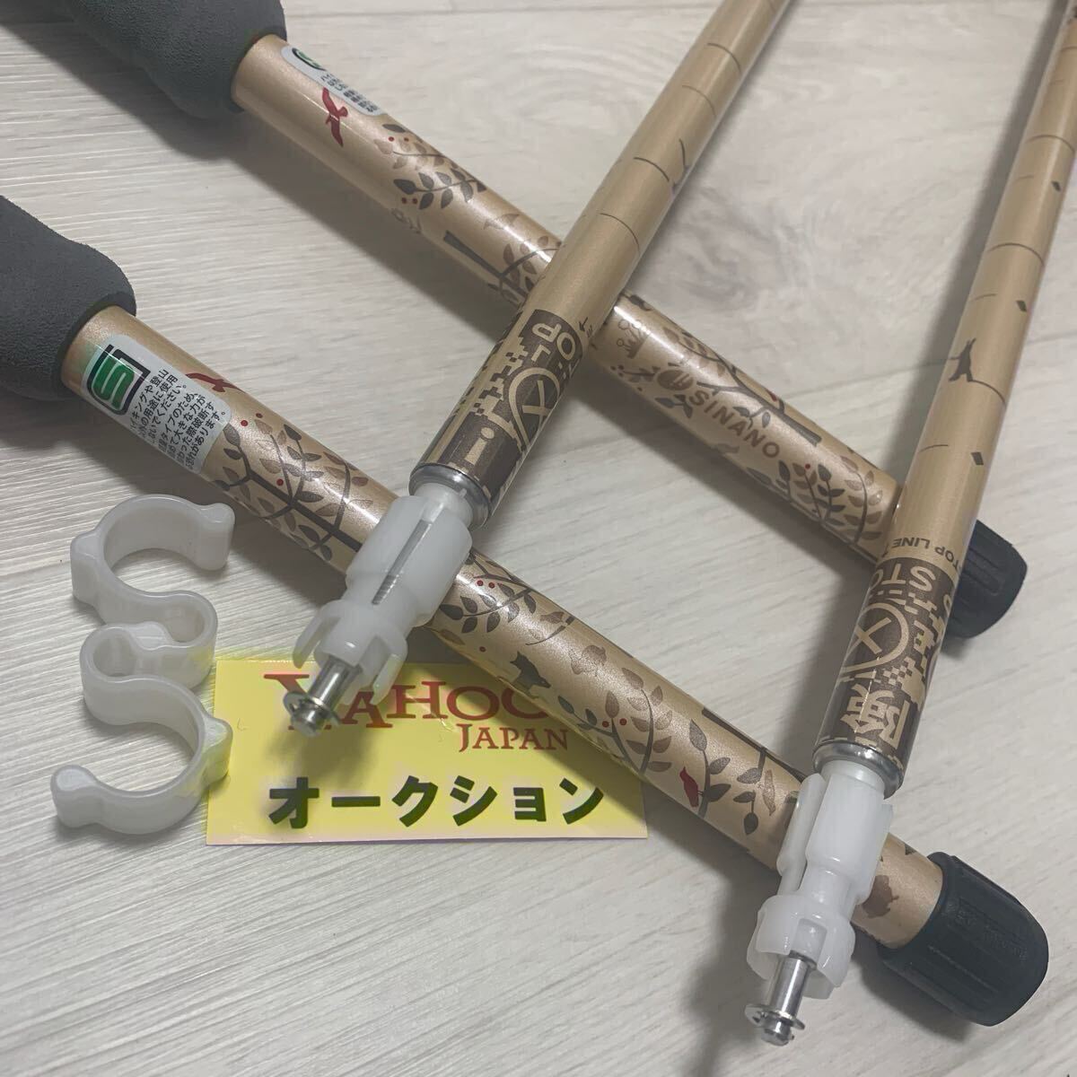 未使用★数量限定★タグ付★レディース★SINANO★ポール★日本製★トレッキングポール★シナノ★登山 ストック 杖 SGマーク認定_画像6