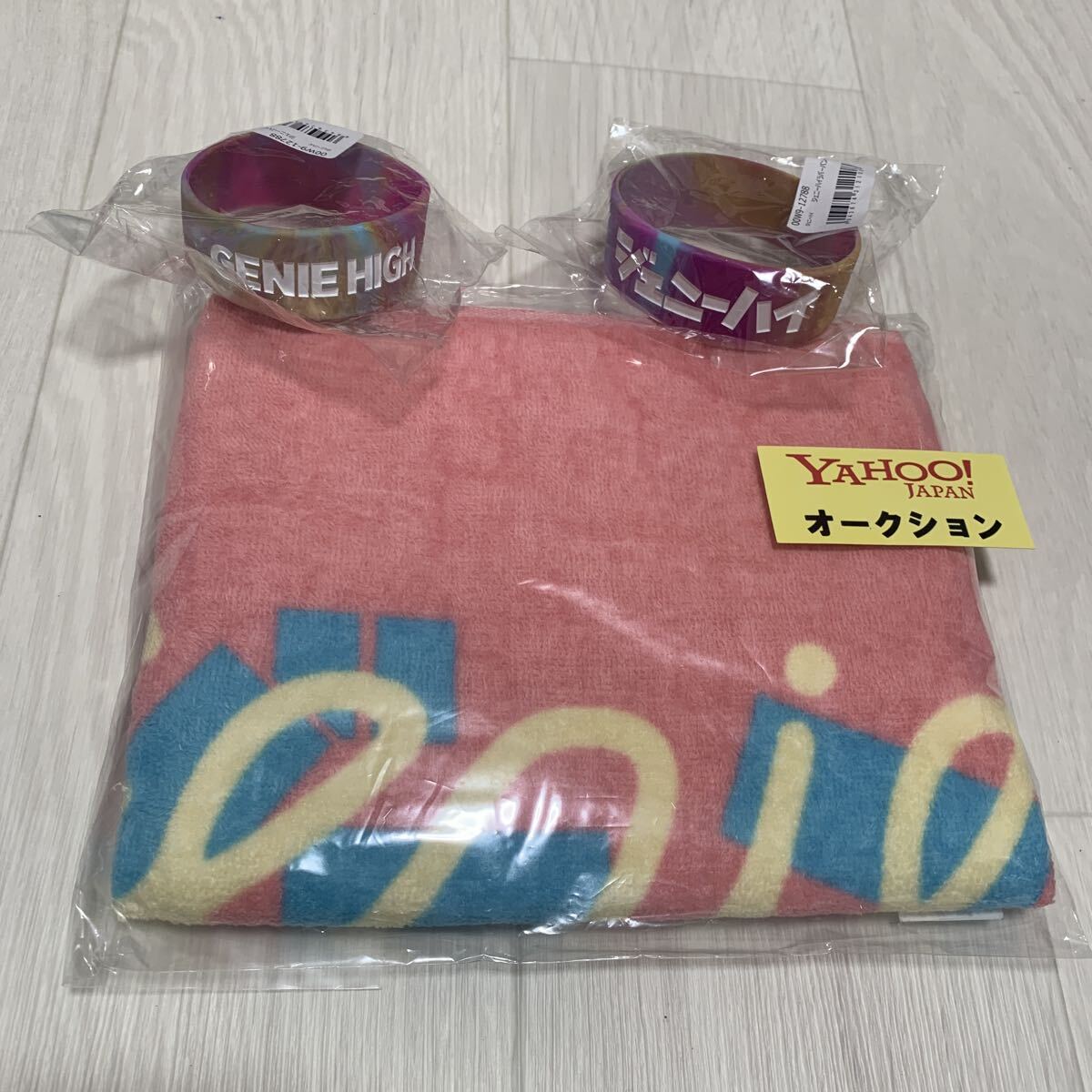 未開封★完売★フェイスタオル★ラバーバンド★ジェニーハイ★ライブ バンド グッズ タオル ラババン 川谷絵音 中嶋イッキュウ tricot 小籔_画像1