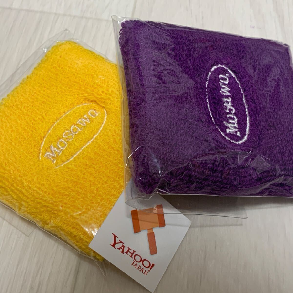 未開封★⑦★完売★リストバンド★もさを。★公式 グッズ★MOSAWO.★紫 パープル★黄 イエロー★刺繍★ロゴ★2個まとめて★ツアー ライブ _画像3