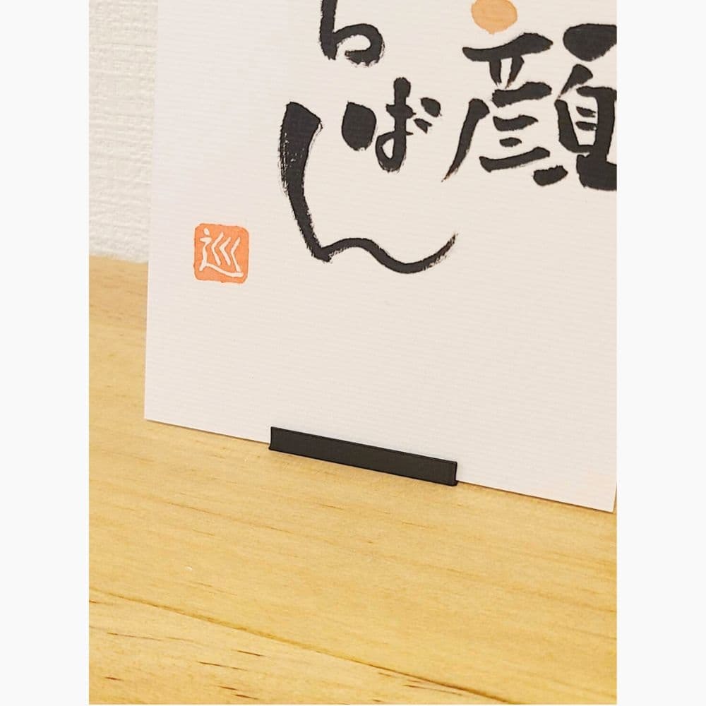 カードスタンド 10個 ハガキ ポストカード カード立て 卓上 席札立て 黒_画像6