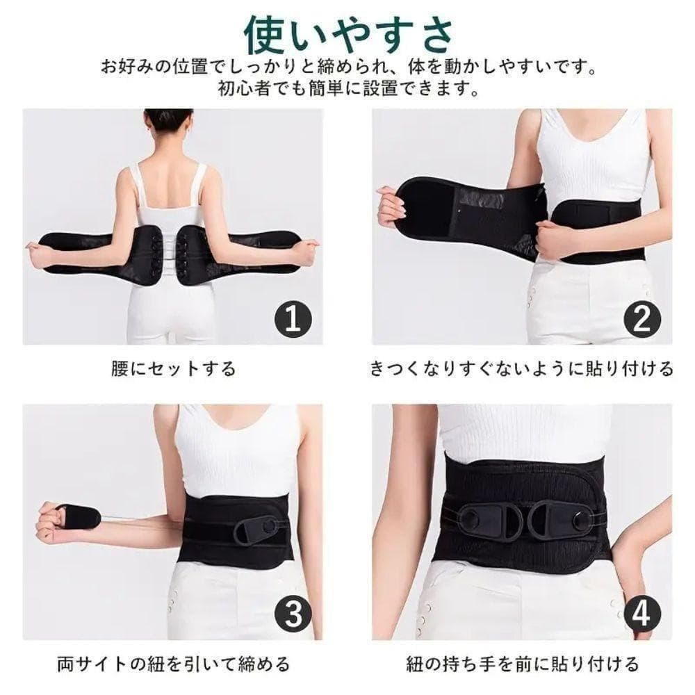 骨盤ベルト L 腰痛 矯正　姿勢 コルセット 腰サポーター ガードナー 滑車.._画像6