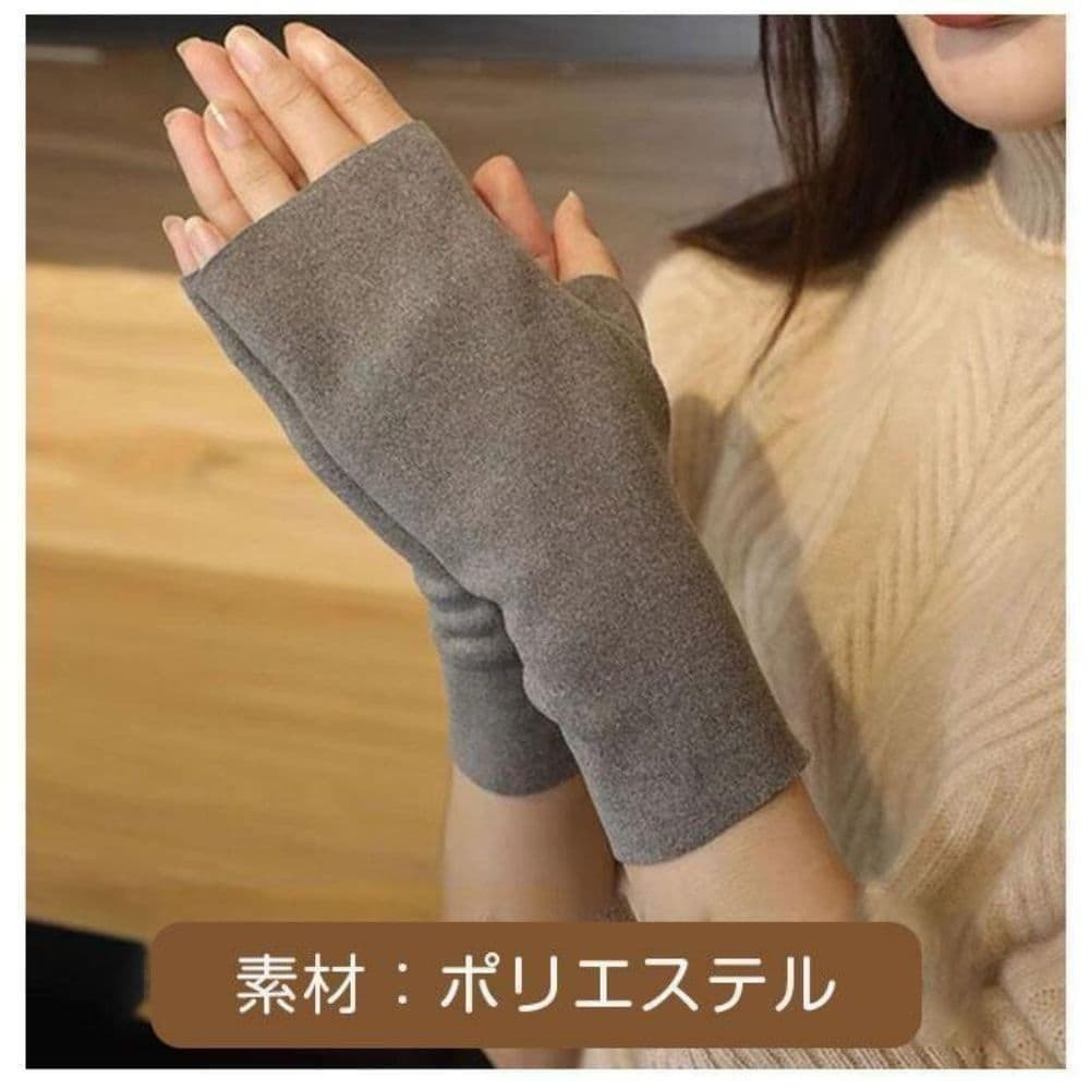 アームウォーマー 指なし手袋 冷え性 手首 指先 冷え スマホ 暖かい グレー_画像2