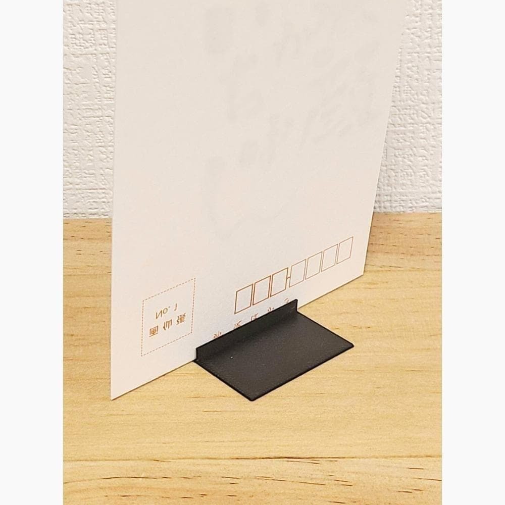 筆文字 アート 画仙紙 はがき 筆文字 筆ペン 書道 ポストカード ハンドメイド「ゆるり」_画像4