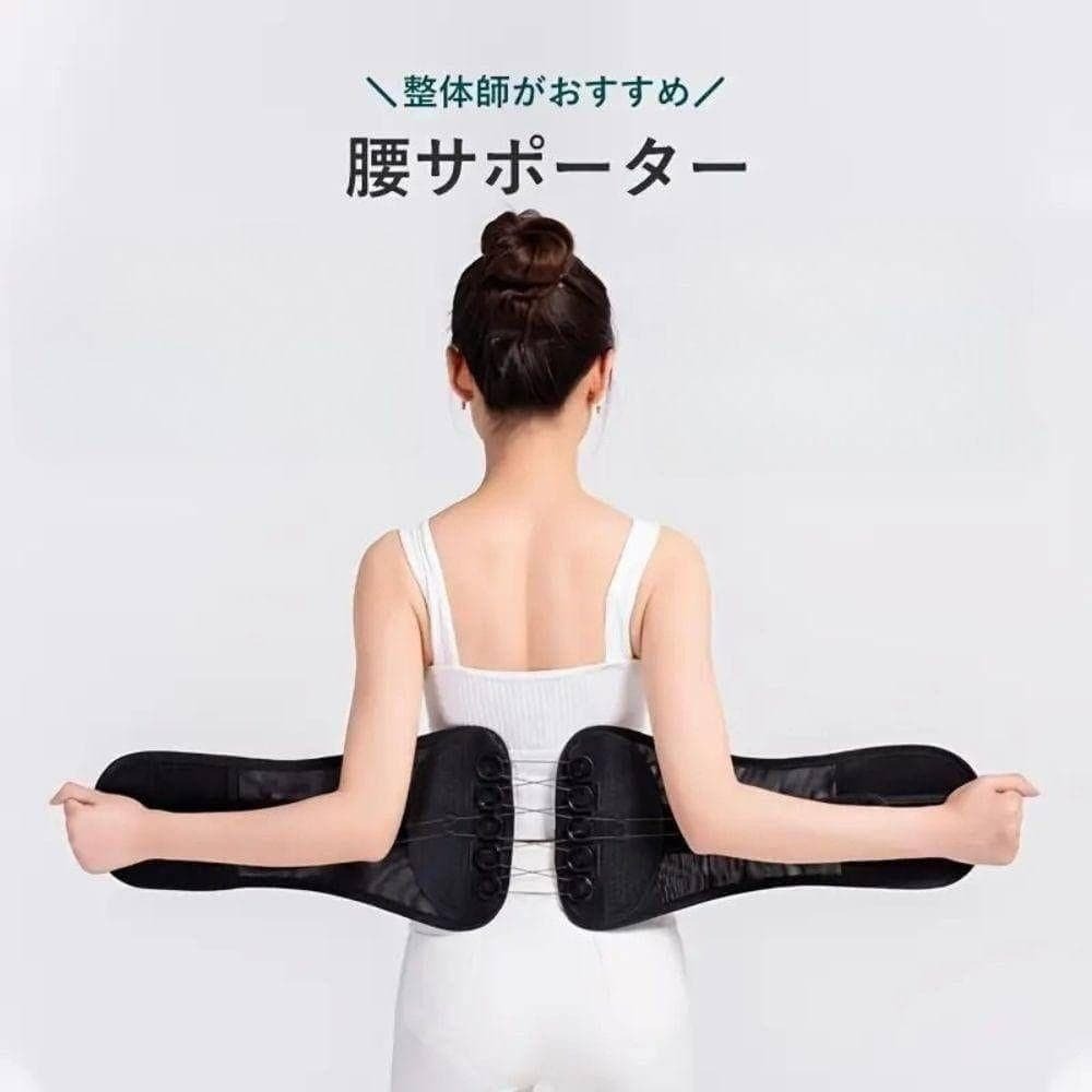 骨盤ベルト XL 腰痛 矯正 姿勢 コルセット 腰サポーター ガードナー滑車.._画像4