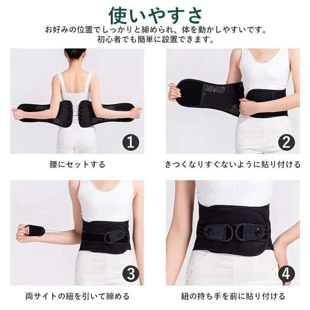 骨盤ベルト XL 腰痛 矯正 姿勢 コルセット 腰サポーター ガードナー滑車.._画像6