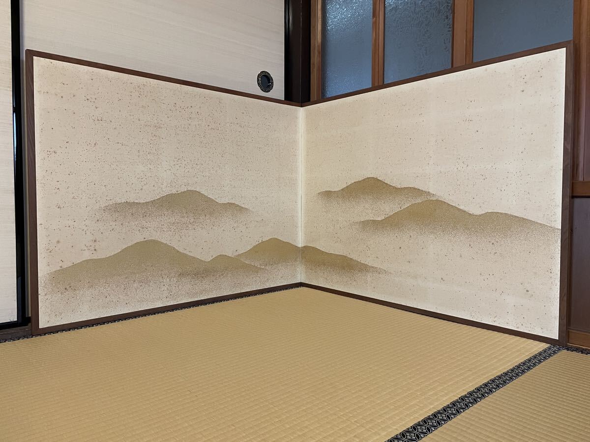 [ глубокий ] чайная посуда способ .. ширма . гора 94×73 бумага коробка пакет есть золотой песок . серебряный песок . двусторонний использование возможность столица промежуток для ширма разделительный экран разделитель 