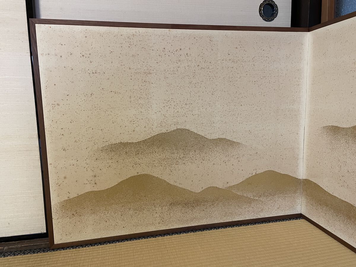 [ глубокий ] чайная посуда способ .. ширма . гора 94×73 бумага коробка пакет есть золотой песок . серебряный песок . двусторонний использование возможность столица промежуток для ширма разделительный экран разделитель 