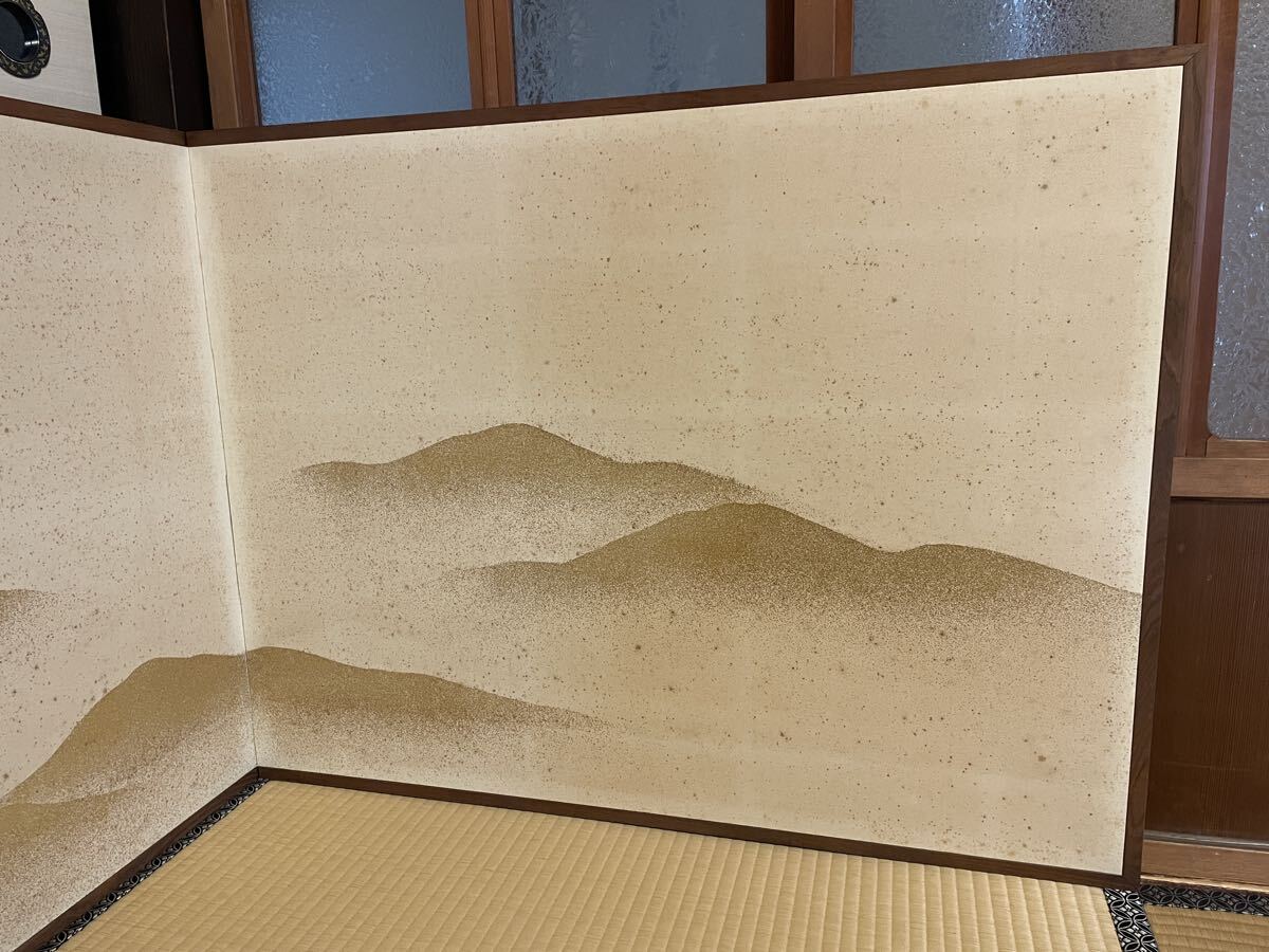 [ глубокий ] чайная посуда способ .. ширма . гора 94×73 бумага коробка пакет есть золотой песок . серебряный песок . двусторонний использование возможность столица промежуток для ширма разделительный экран разделитель 