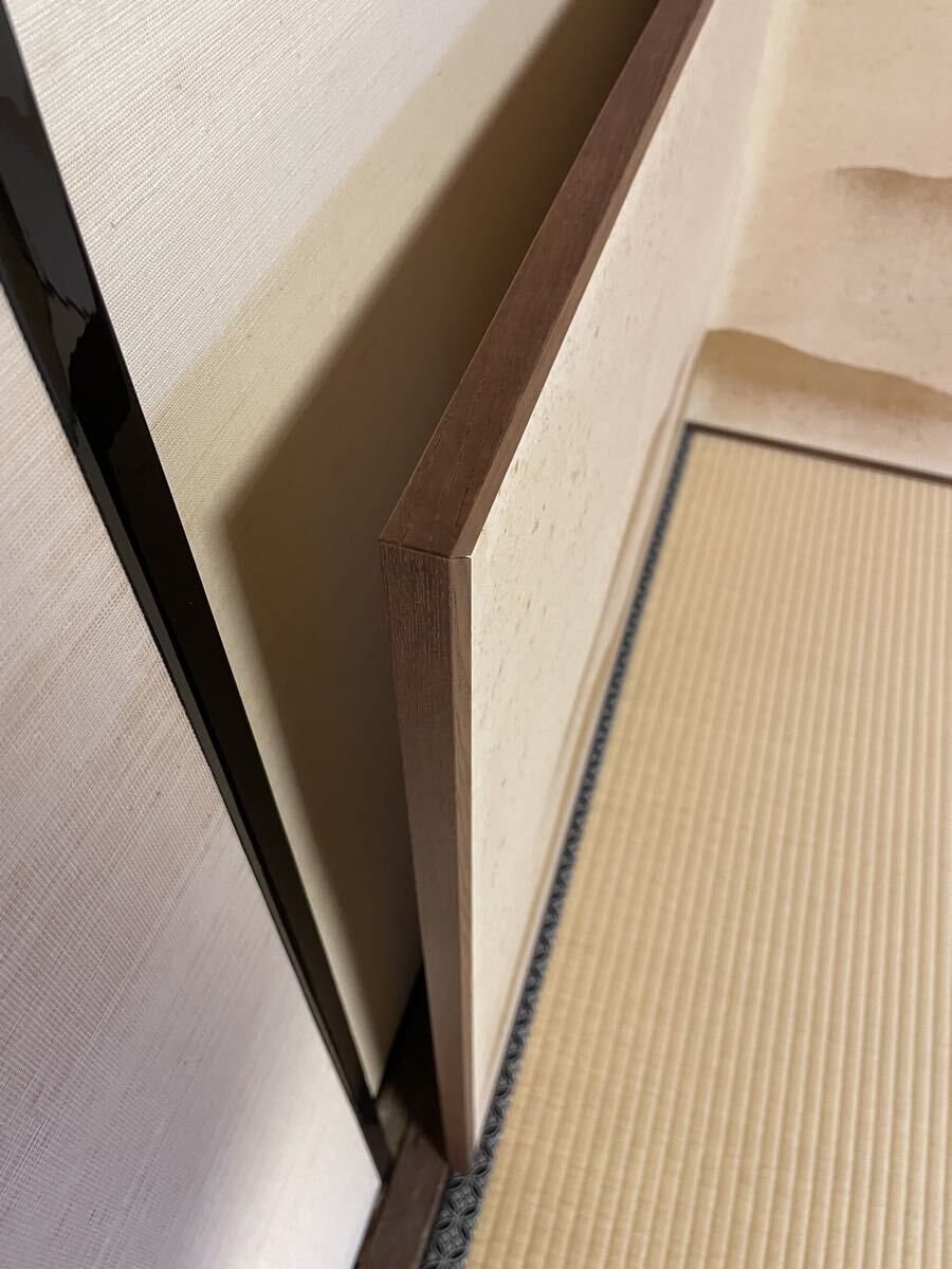 [ глубокий ] чайная посуда способ .. ширма . гора 94×73 бумага коробка пакет есть золотой песок . серебряный песок . двусторонний использование возможность столица промежуток для ширма разделительный экран разделитель 