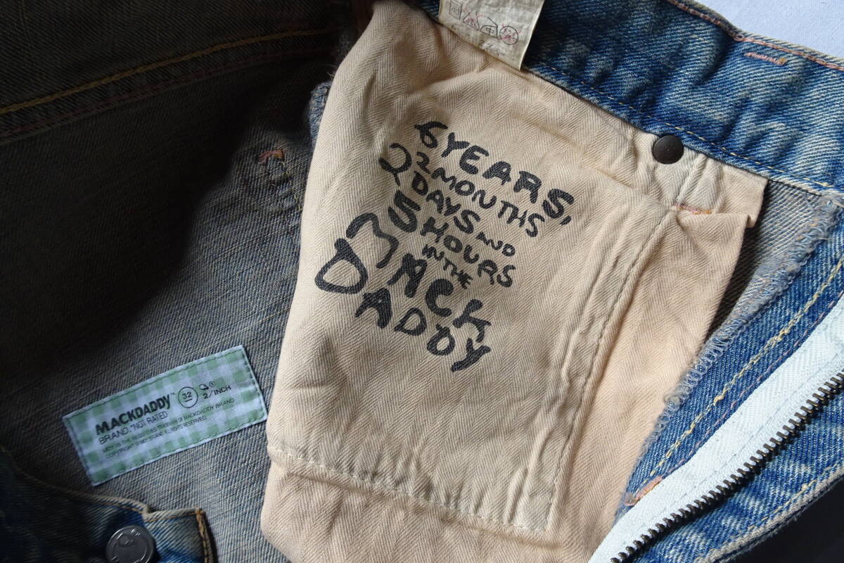 MACKDADDY/マックダディ/ジーンズ/デニムパンツ/前ジップフライ/ストレートライン/やぶれダメージ/インディゴブルー/32インチ(11/11R7)_画像6