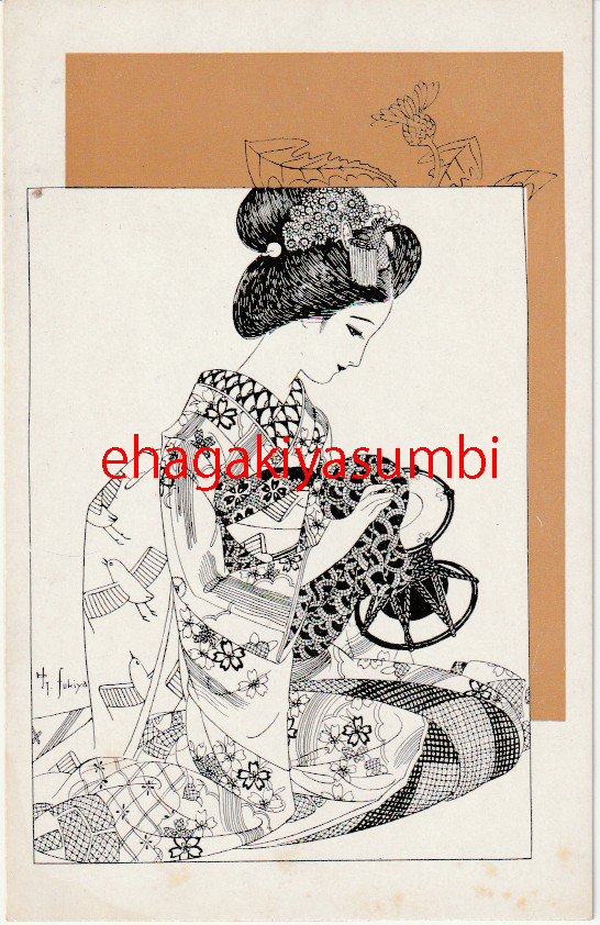  битва передний открытка с видом # искусство иллюстрации #.. радуга .. тамбурин без тарелочек . Mai . map девушка. .