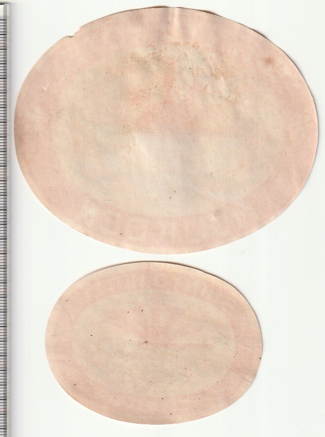 戦前中国ラベル■満州　旅館■奉天　瀋陽館　SHINYO HOTEL MOUKDEN　2枚　ステッカー・タグ_画像2