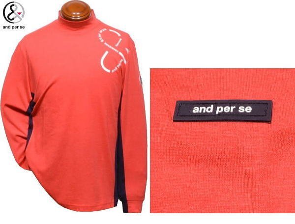 【オレンジレッド Lサイズ】 37%OFF アンパスィ 長袖ハイネックシャツ メンズ AMF9213W5 アンパシー モックネック長袖シャツ 長袖シャツ_画像3