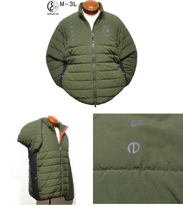 【カーキ L】 アンパスィ 中綿入りブルゾン AMF1114G2 家庭洗濯可 3L　撥水 マルチストレッチ ジャケット ウインドブレーカー アンパシー_画像3