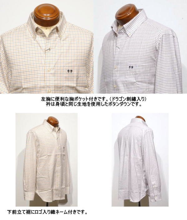 【パープル Lサイズ】 マクレガー ボタンダウン長袖シャツ メンズ 111173610 ライクラ しなやかストレッチ 起毛 長袖シャツ_画像3