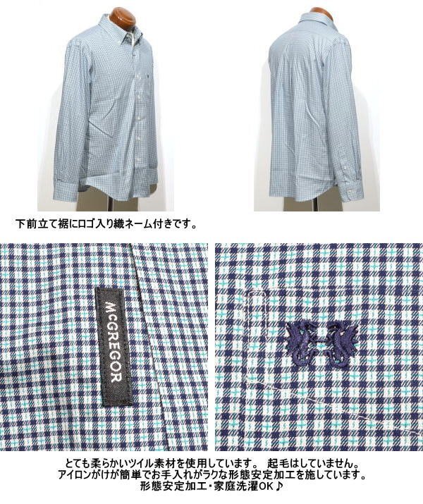 【オレンジ M】 マックレガー 形態安定ボタンダウン長袖シャツ メンズ 111173601 形態安定加工 長袖シャツ_画像5