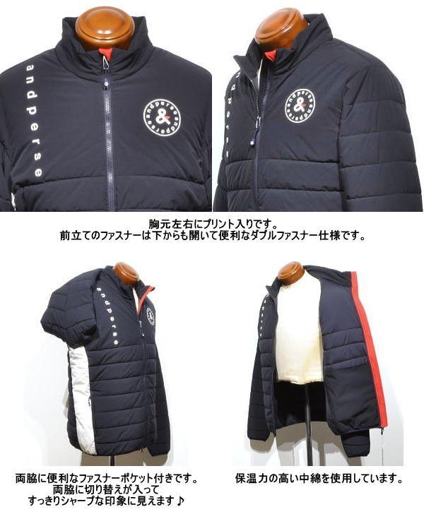 【カーキ L】 アンパスィ 中綿入りブルゾン AMF1114G2 家庭洗濯可 3L　撥水 マルチストレッチ ジャケット ウインドブレーカー アンパシー_画像4